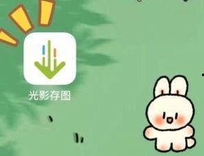 稻草人表情爆料视频下载,笑到肚子疼! 第3张 稻草人表情爆料视频下载,笑到肚子疼! 第3张