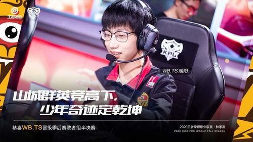 胜仔凯凯最新爆料 第2张 胜仔凯凯最新爆料 第2张