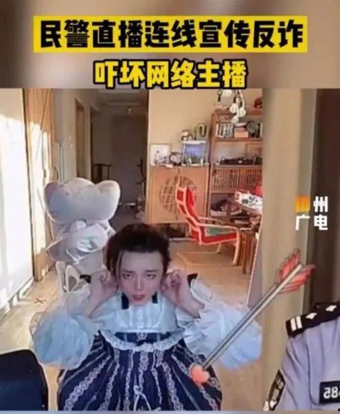 严艺珠爆料反诈老陈视频,揭秘网络诈骗背后的真相 第2张 严艺珠爆料反诈老陈视频,揭秘网络诈骗背后的真相 第2张