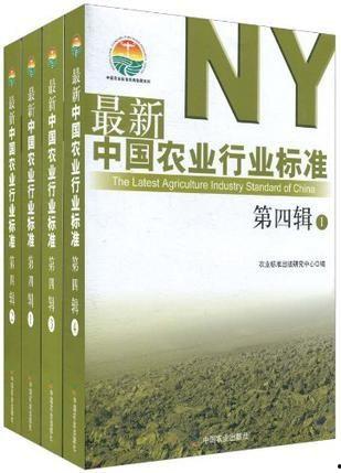 第四季最新爆料新闻摘抄,揭秘剧情高潮与角色命运转折