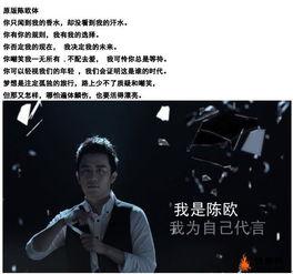 刘建勋天涯爆料视频,事件背后惊人真相 第3张 刘建勋天涯爆料视频,事件背后惊人真相 第3张