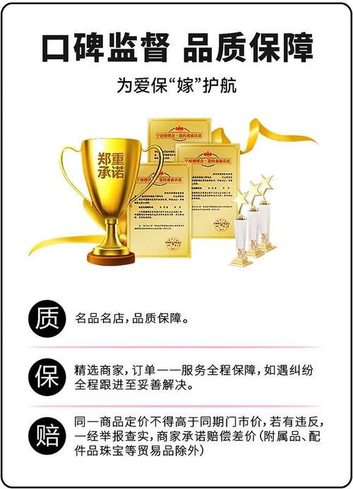 卓越爆料最新消息视频,最新视频揭秘惊人内幕 第2张 卓越爆料最新消息视频,最新视频揭秘惊人内幕 第2张