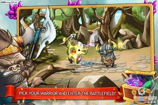 格斗士4在线观看,巅峰对决，在线热血激战！