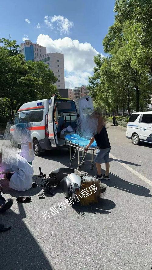 梅州车祸爆料新闻最新消息,事故原因调查及伤亡情况公布 第2张 梅州车祸爆料新闻最新消息,事故原因调查及伤亡情况公布 第2张