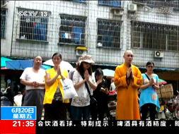 广西玉林新闻爆料电话,倾听民声,守护城市脉搏 第3张 广西玉林新闻爆料电话,倾听民声,守护城市脉搏 第3张