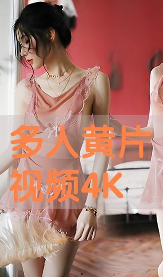 免费毛片在线直接观看,揭秘网络色情内容的阴暗面 第3张 免费毛片在线直接观看,揭秘网络色情内容的阴暗面 第3张