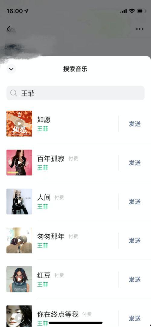 网红吃瓜聊天群名称,揭秘娱乐圈幕后故事与热门话题 第2张 网红吃瓜聊天群名称,揭秘娱乐圈幕后故事与热门话题 第2张